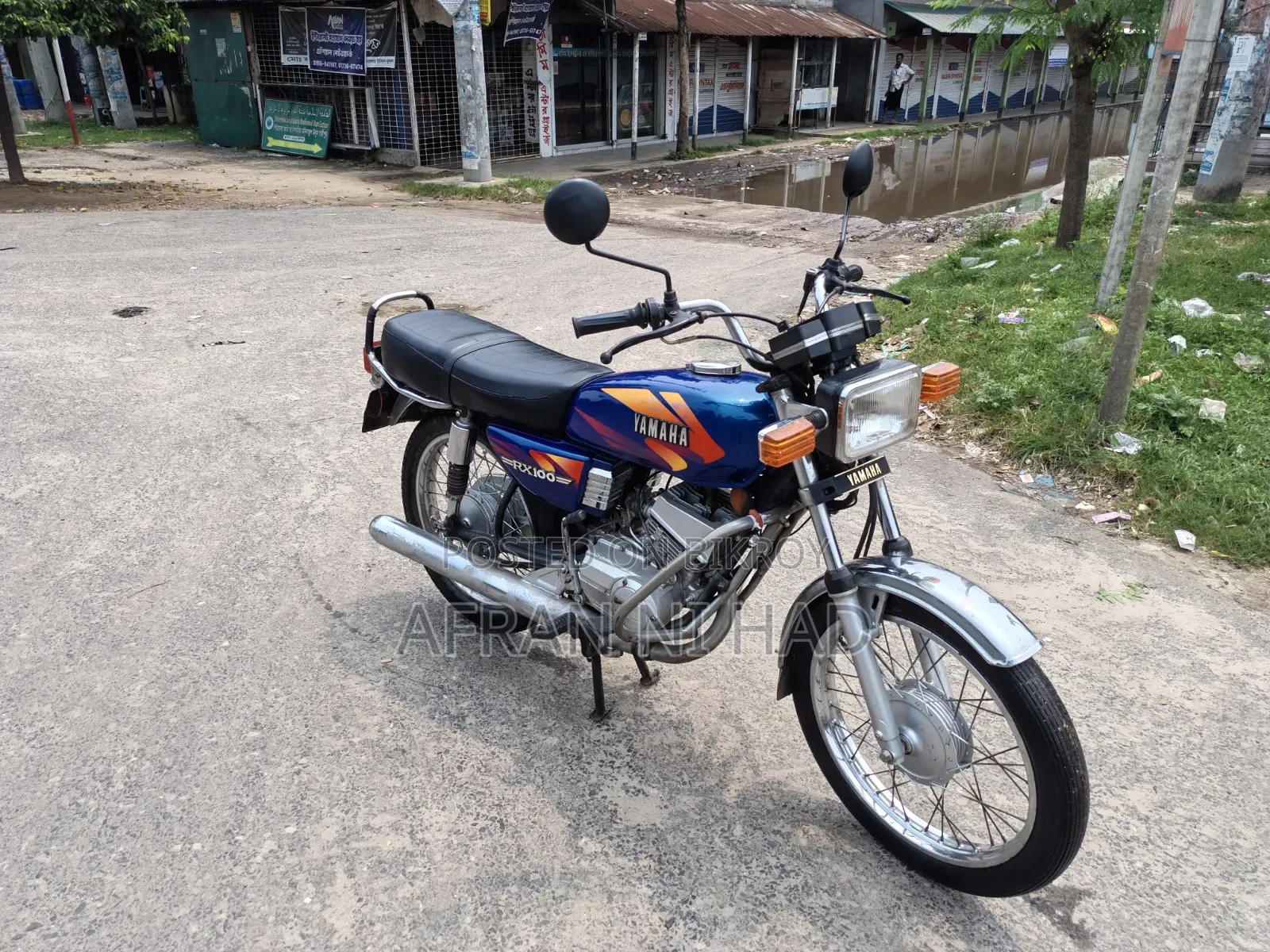 Yamaha 1995 Blue