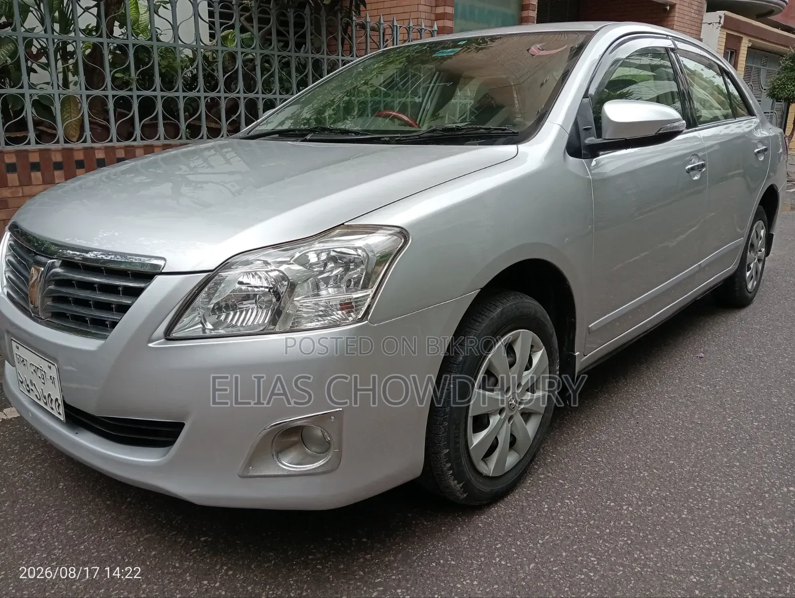 Toyota Premio 1.5 Front Wheel Drive 2014 Silver