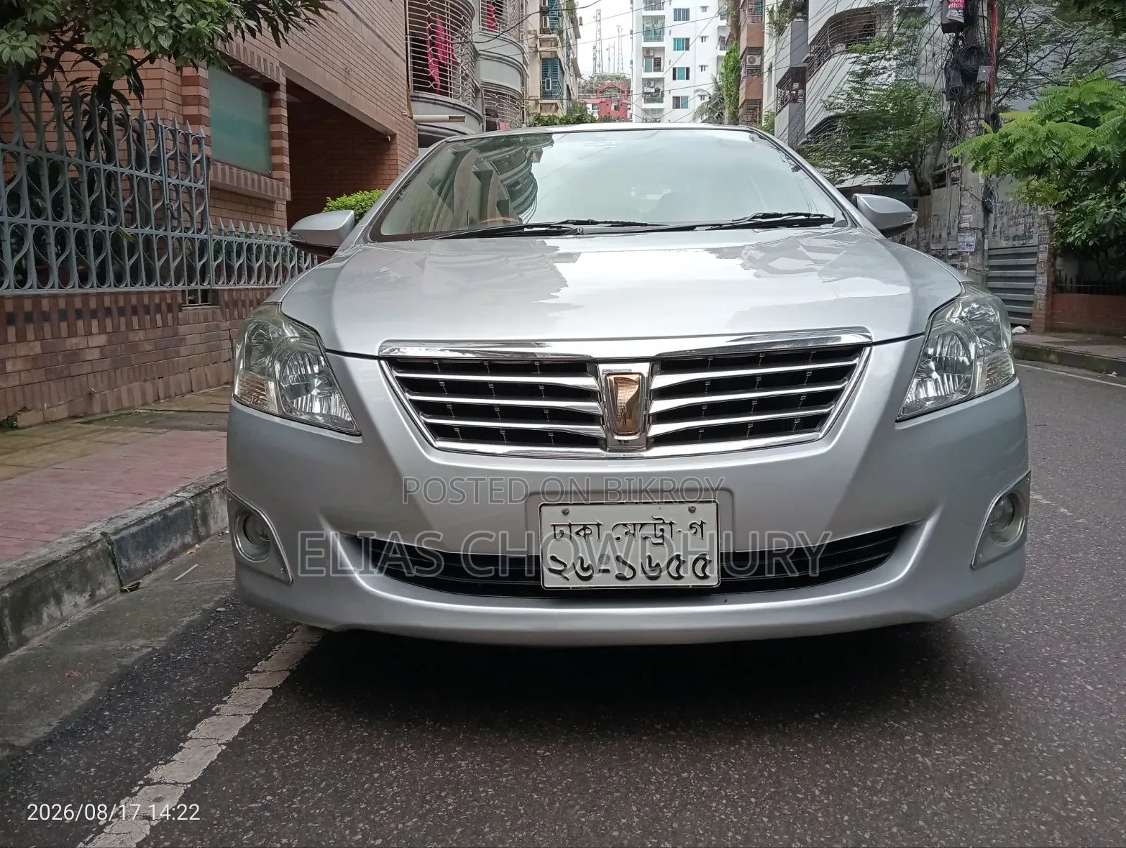 Toyota Premio 1.5 Front Wheel Drive 2014 Silver