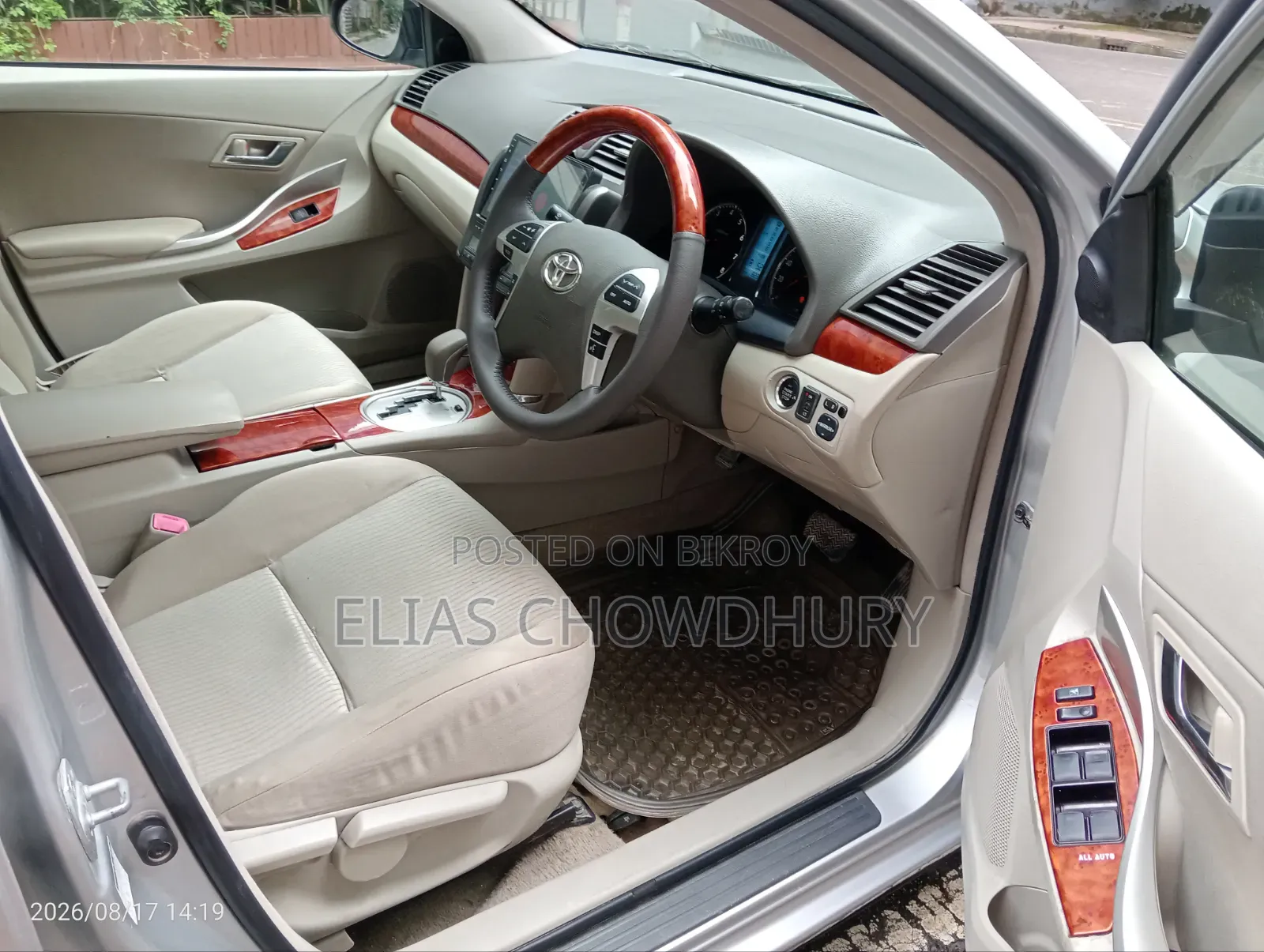 Toyota Premio 1.5 Front Wheel Drive 2014 Silver