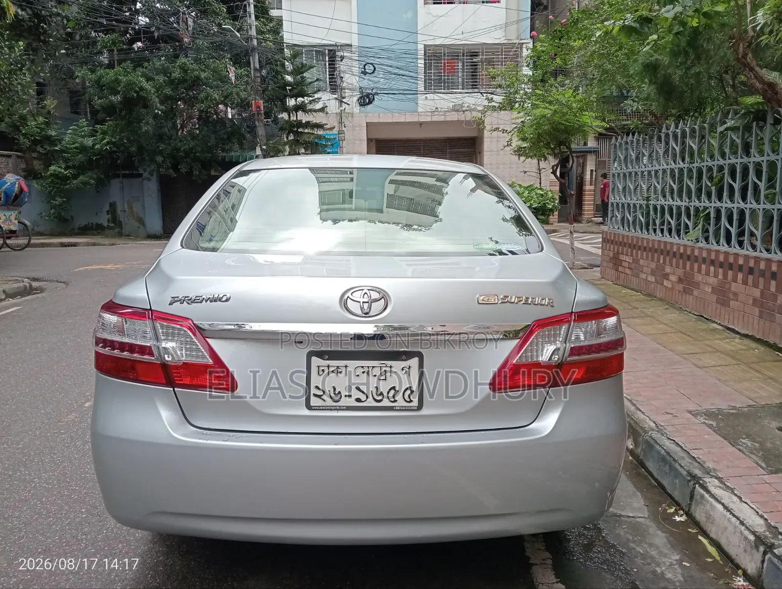 Toyota Premio 1.5 Front Wheel Drive 2014 Silver