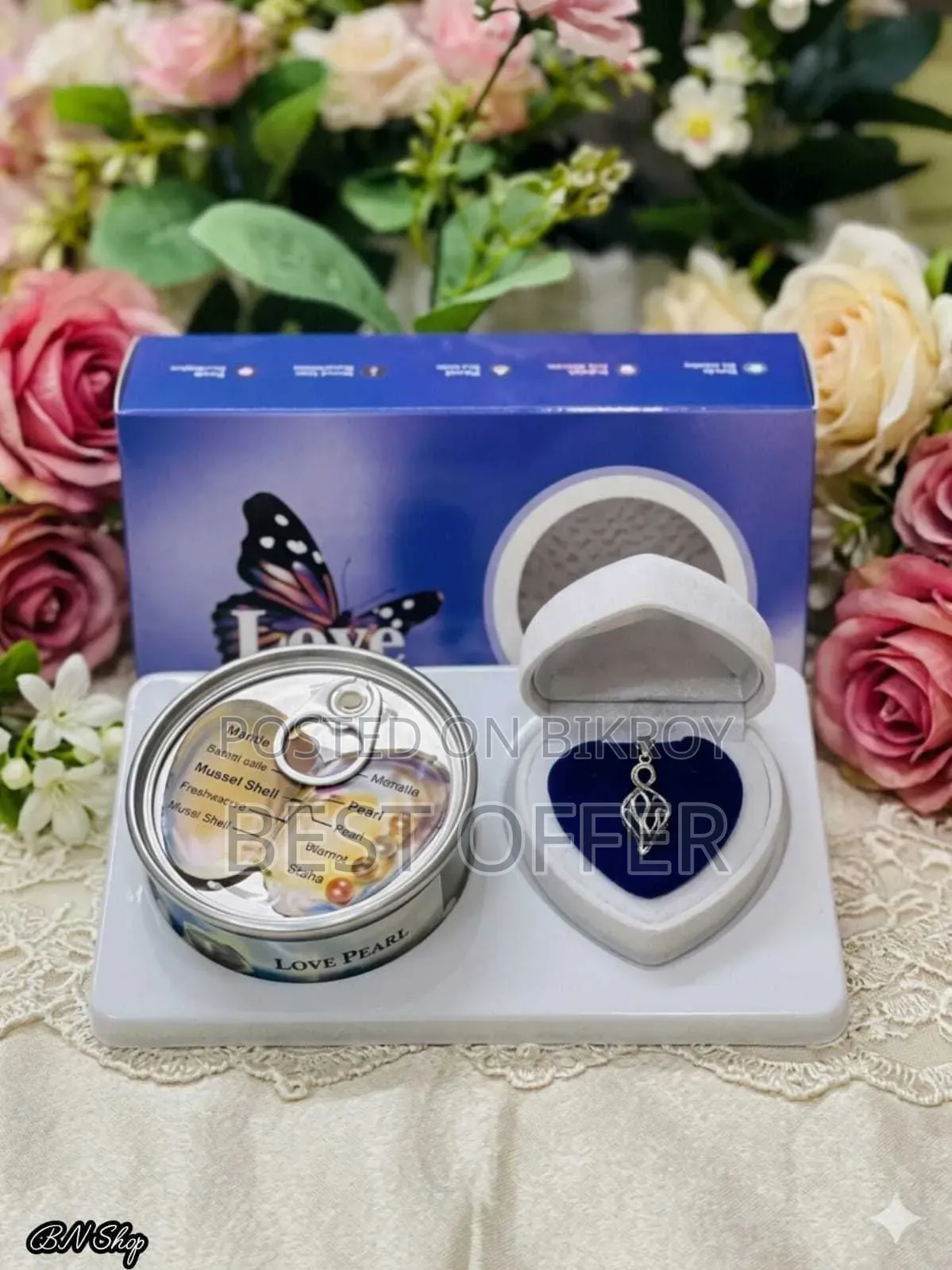আপুদের জন্য সুন্দর একটা গলার চেন
