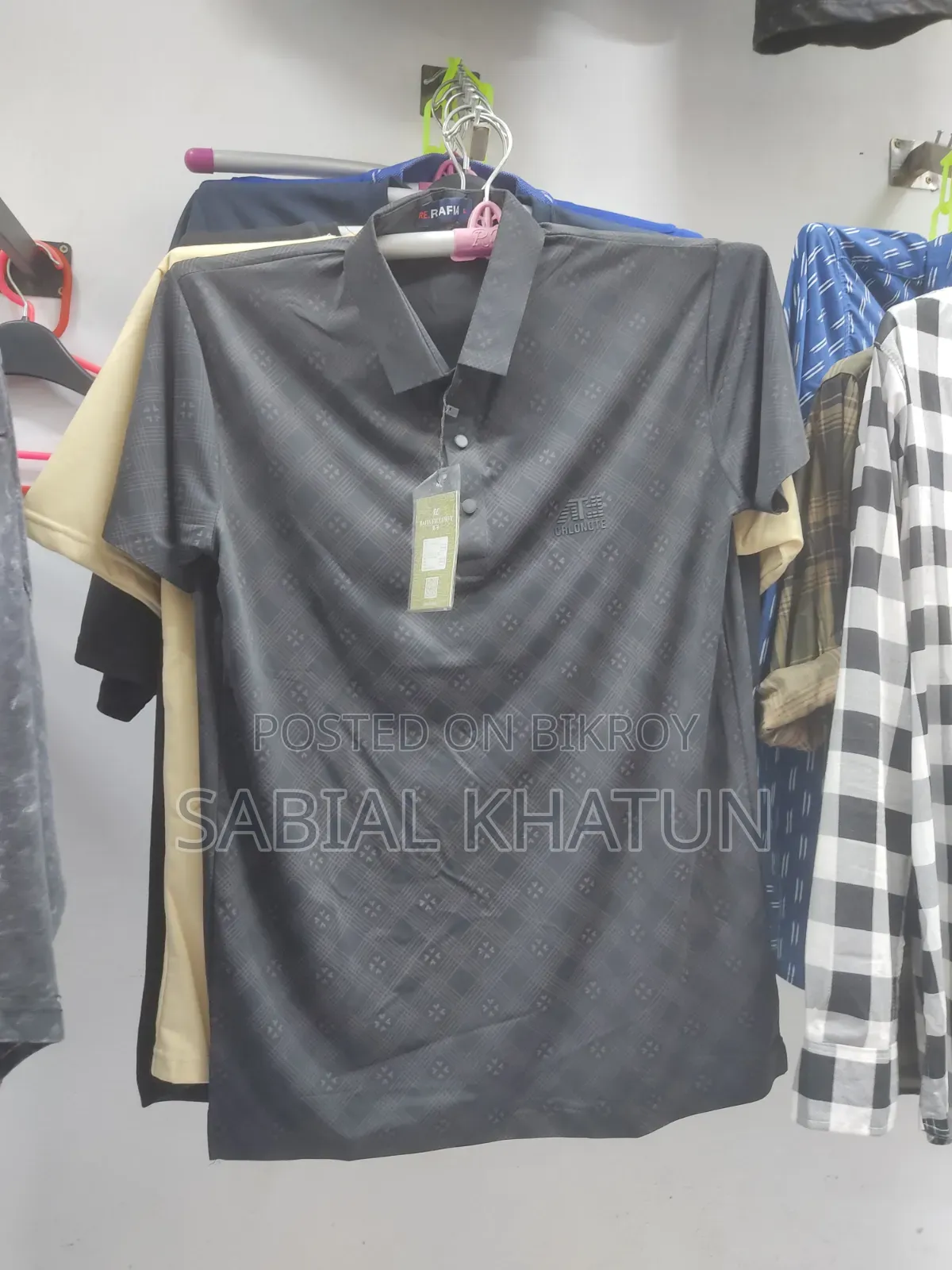 Drop Shoulder T-Shirt