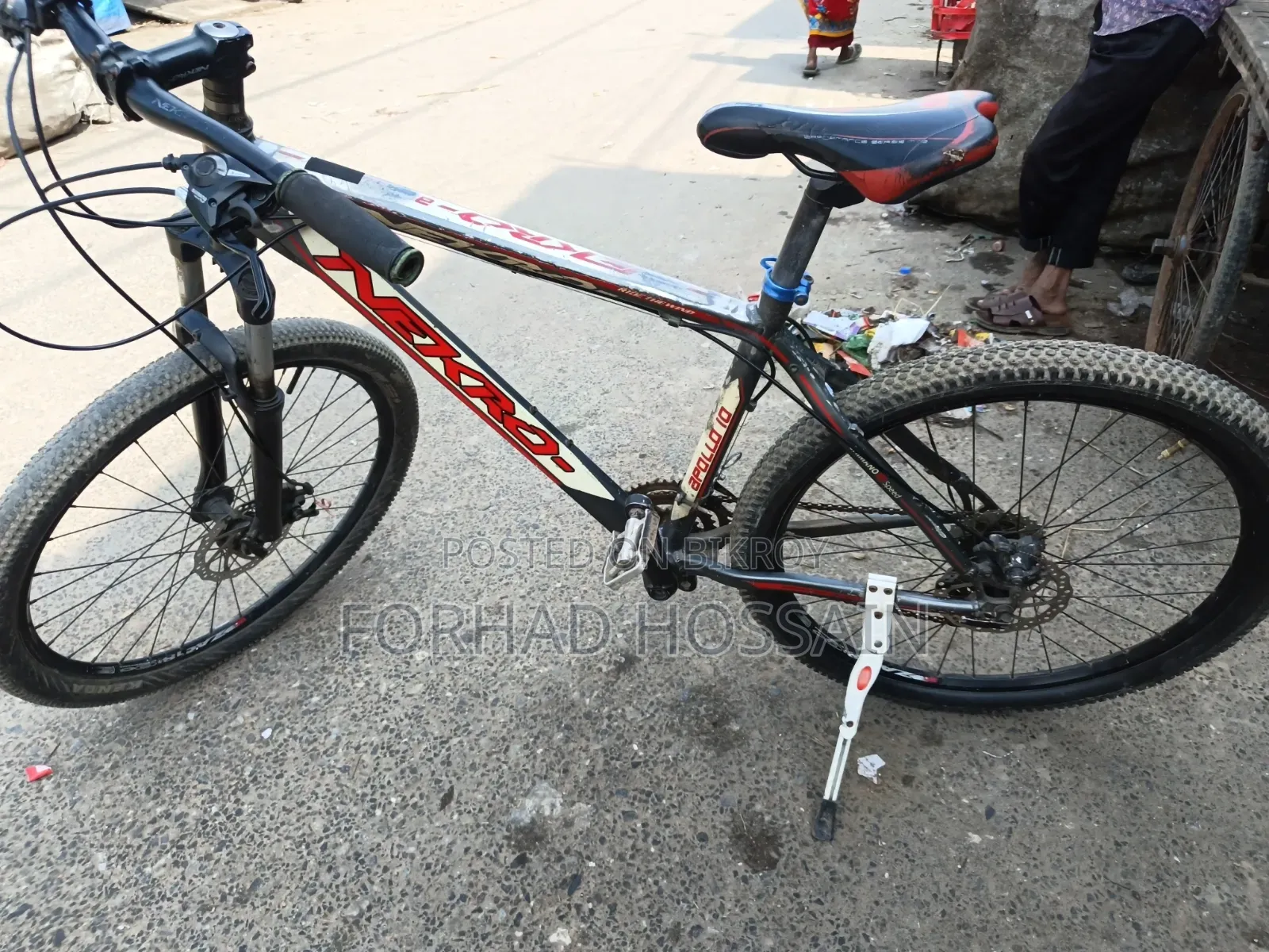 মোটরসাইকেল ২০২০