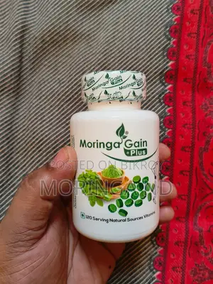 মরিঙ্গা গেইন প্লাস