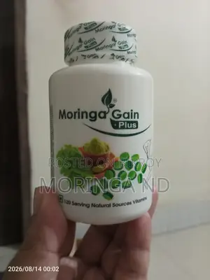 মরিঙ্গা গেইন প্লাস