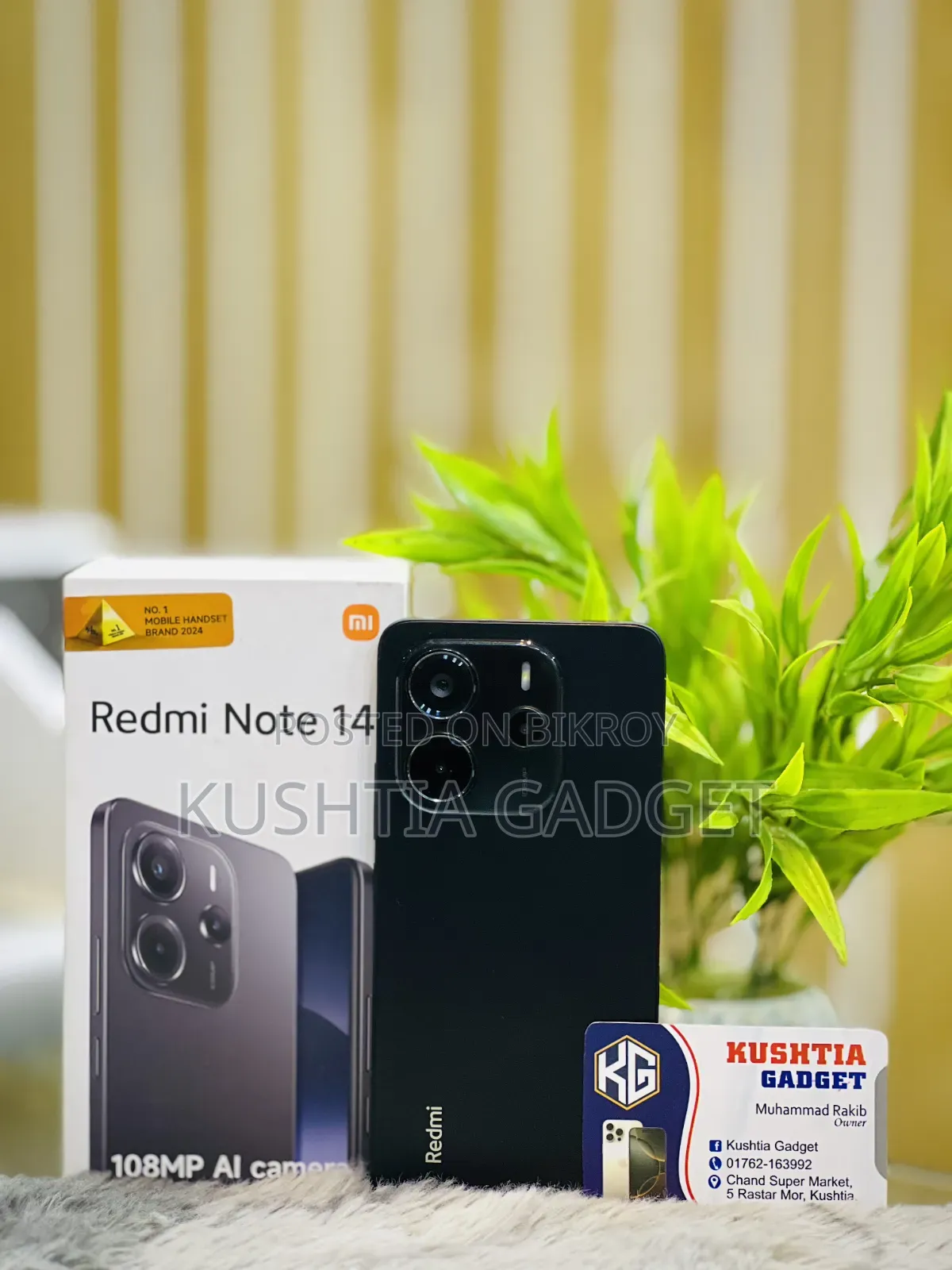 Xiaomi Redmi Note 14 4G 128 GB Black
