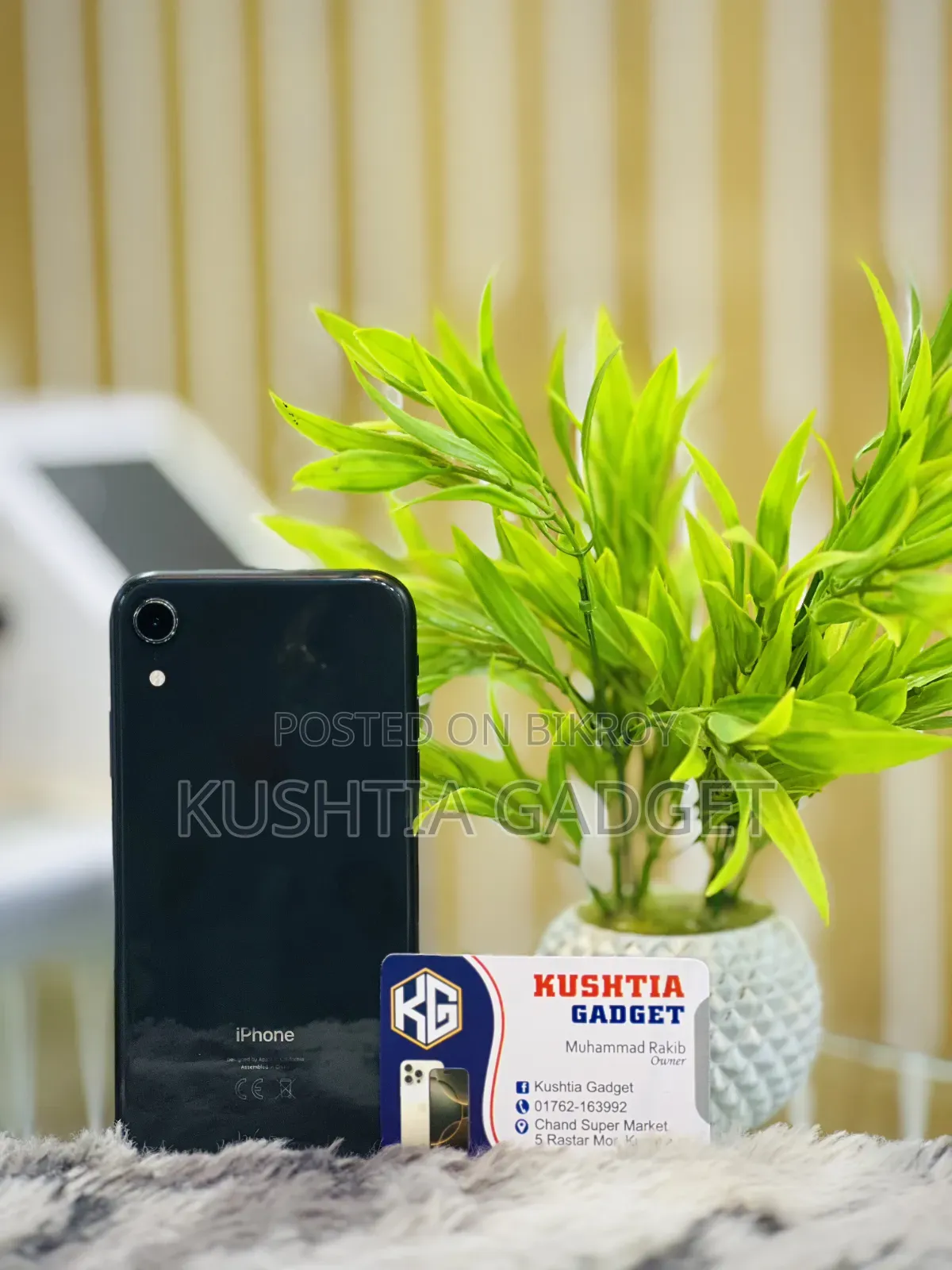 অ্যাপল আইফোন এক্সআর ৬৪ জিবি কালো
