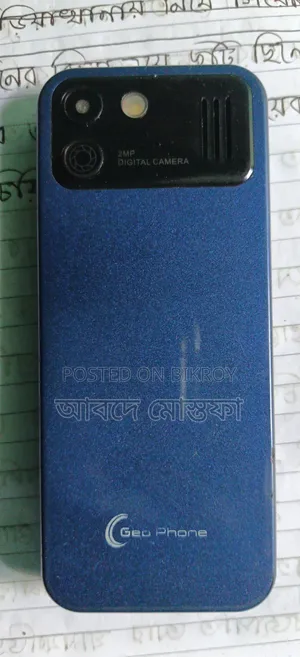 Geo 16 GB Blue
