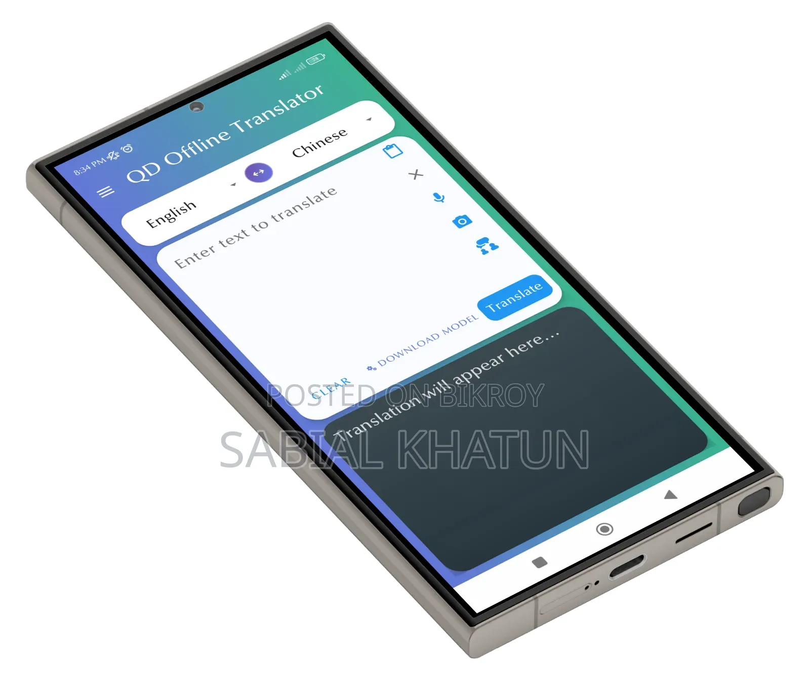 Qd Offline Translator