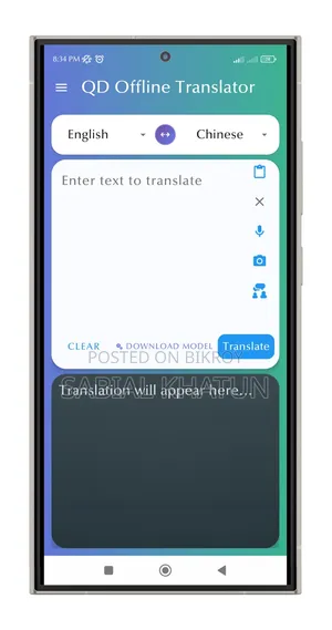 Qd Offline Translator