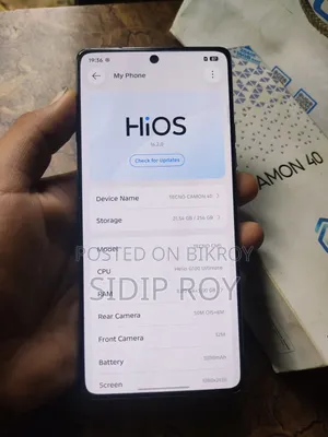 টেকনো ক্যামন ৪০ ২৫৬ জিবি ব্লু