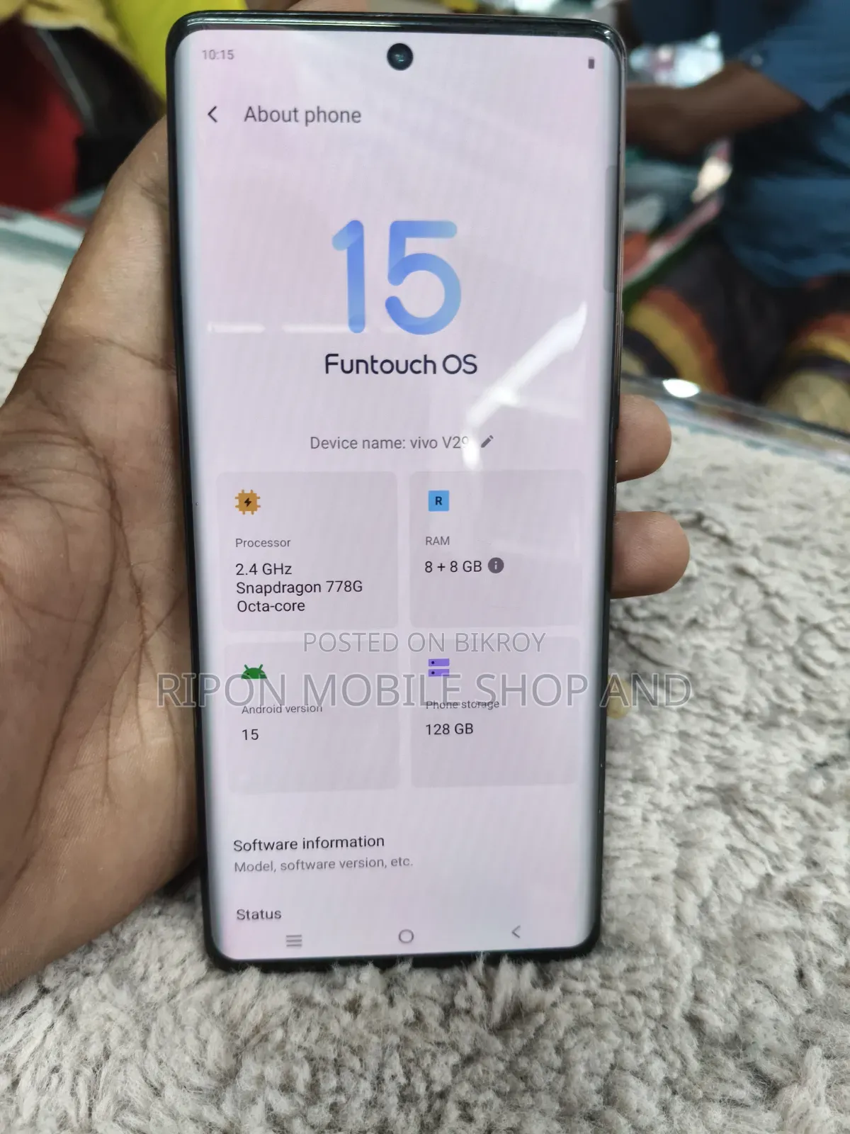 ভিভো ভি২৯ ২৫৬ জিবি ব্ল্যাক