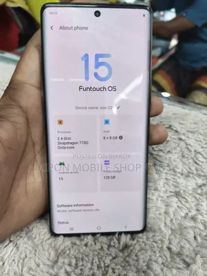 ভিভো ভি২৯ ২৫৬ জিবি ব্ল্যাক