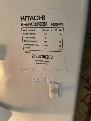 Fridge for sell