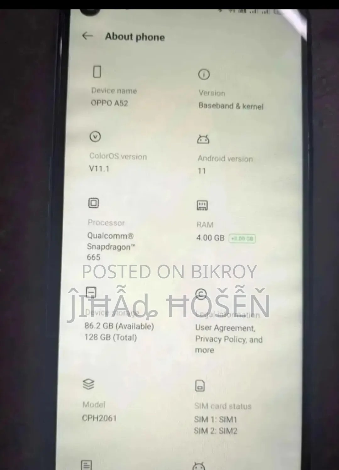 Oppo A52 ১২৮ জিবি পার্পল