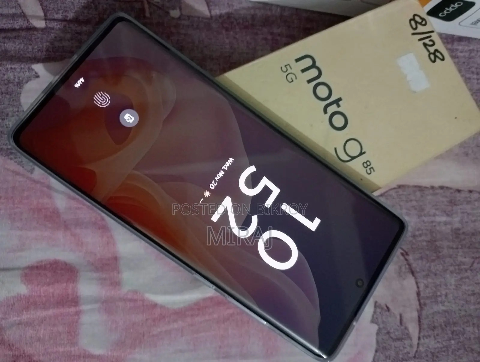 Motorola Moto G85 128 GB Blue