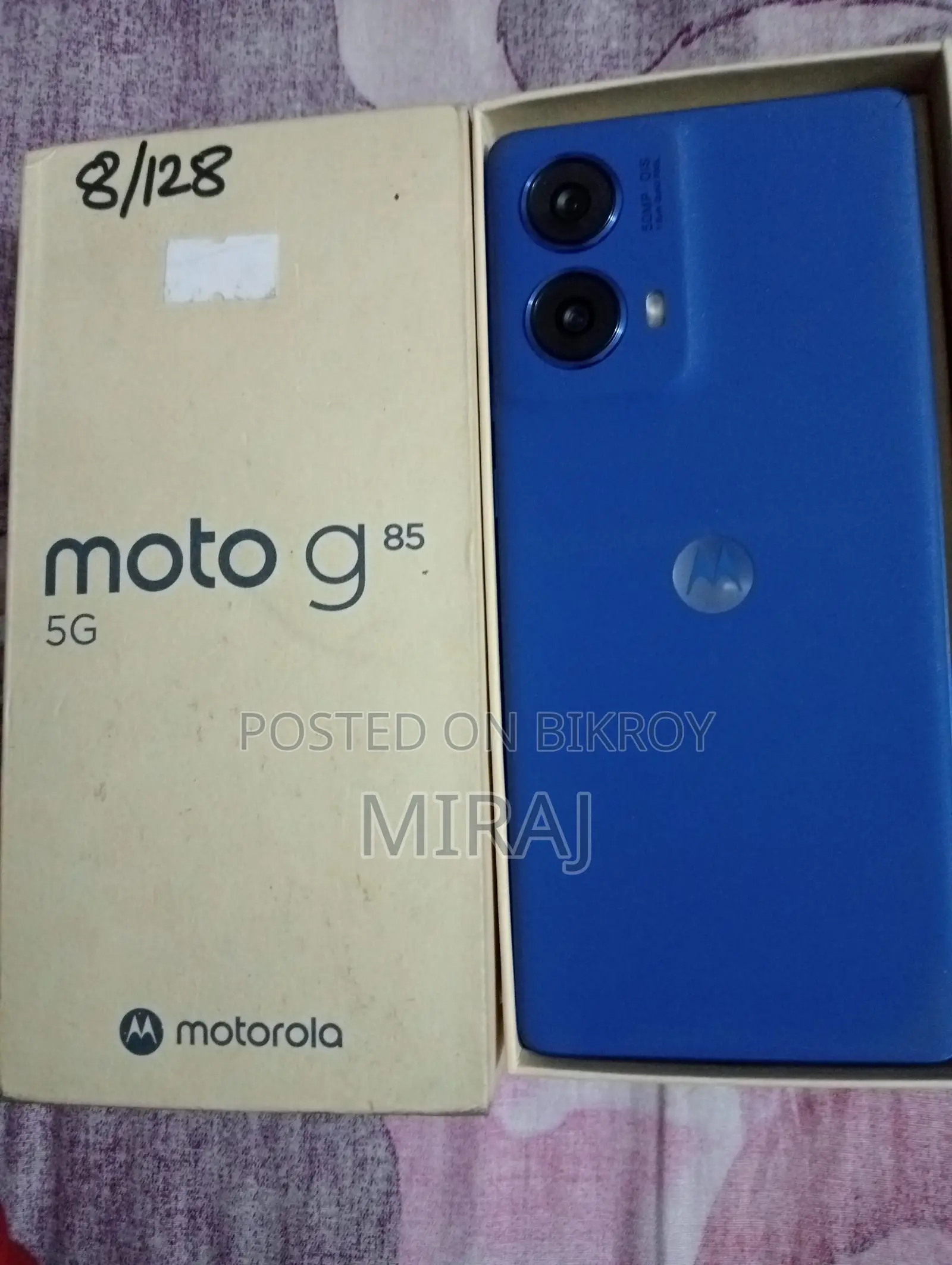 Motorola Moto G85 128 GB Blue