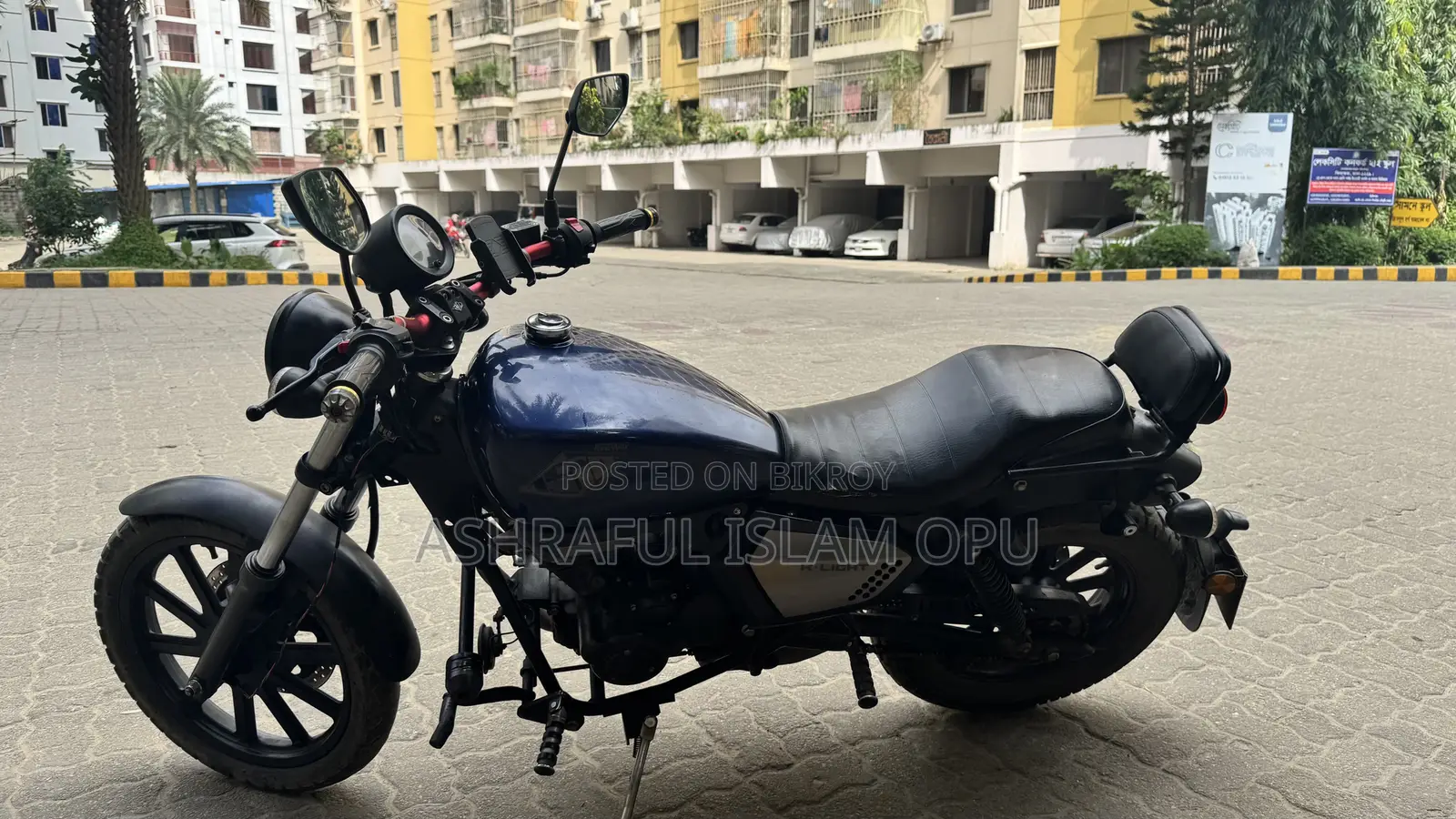Keeway K-Light 2019 Blue