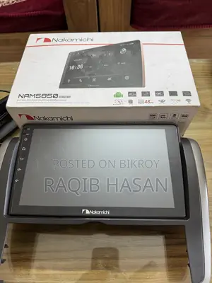 কার অ্যান্ড্রয়েড প্লেয়ার এনএএম ৫৮৫০