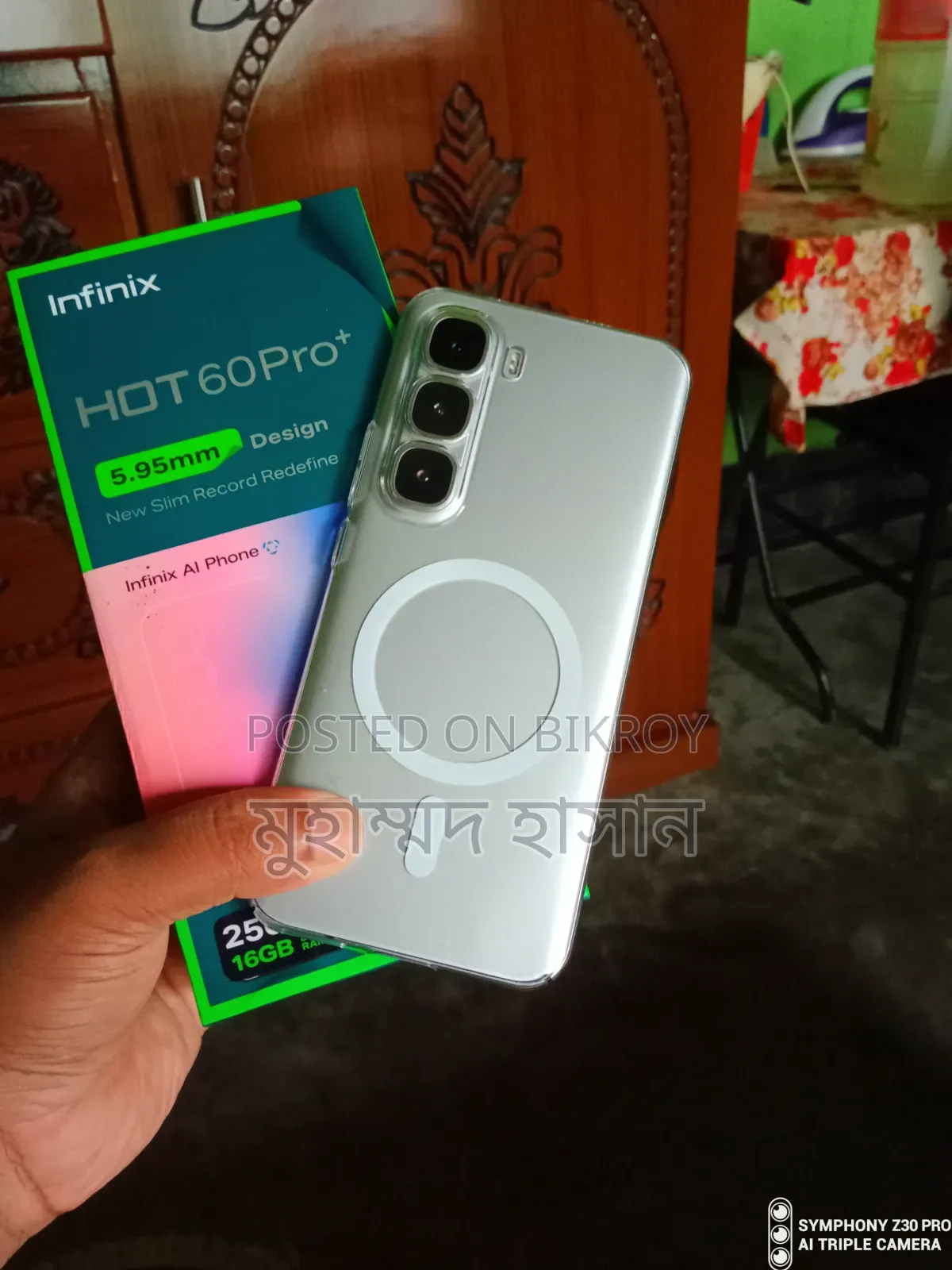 Infinix Hot 60 Pro+ 256 GB Silver