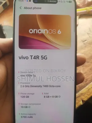 Vivo T4R 128 GB Black