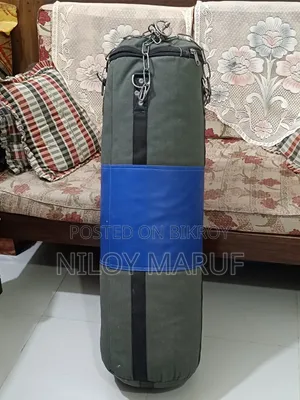 প্রিমিয়াম হেভি ডিউটি পাঞ্চিং ব্যাগ / বক্সিং ব্যাগ, সম্পূর্ণ ভরা