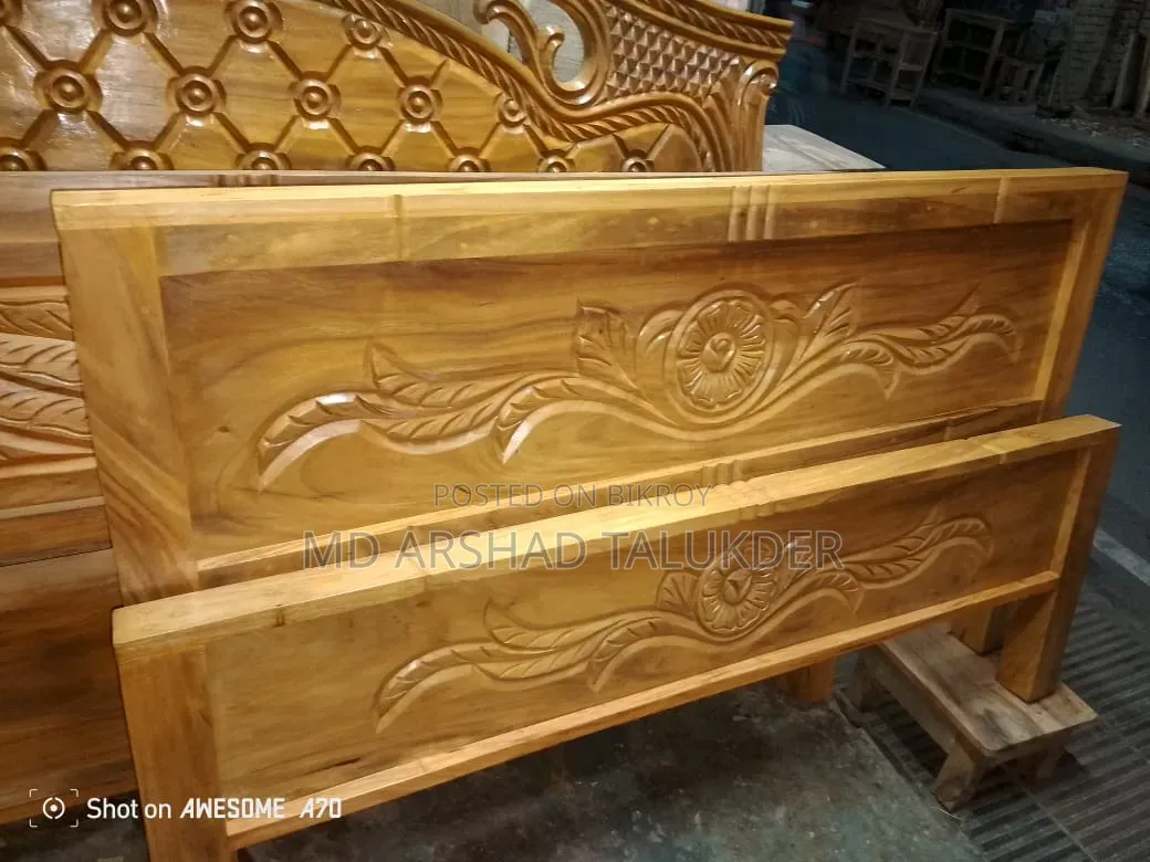 Assalamu Alaikum wa Rahmatullah, selling a bed