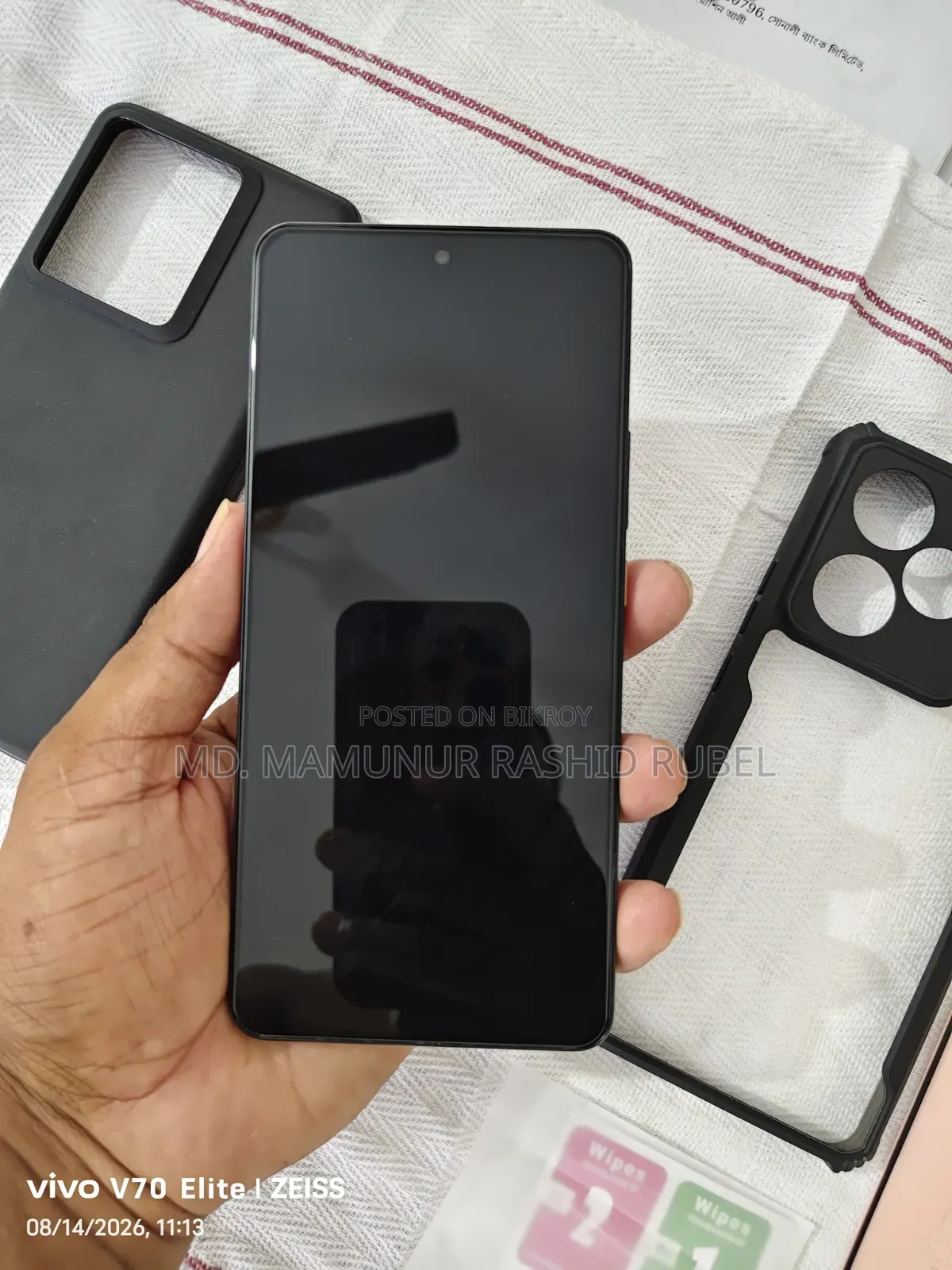Realme GT 7 256 GB Yellow