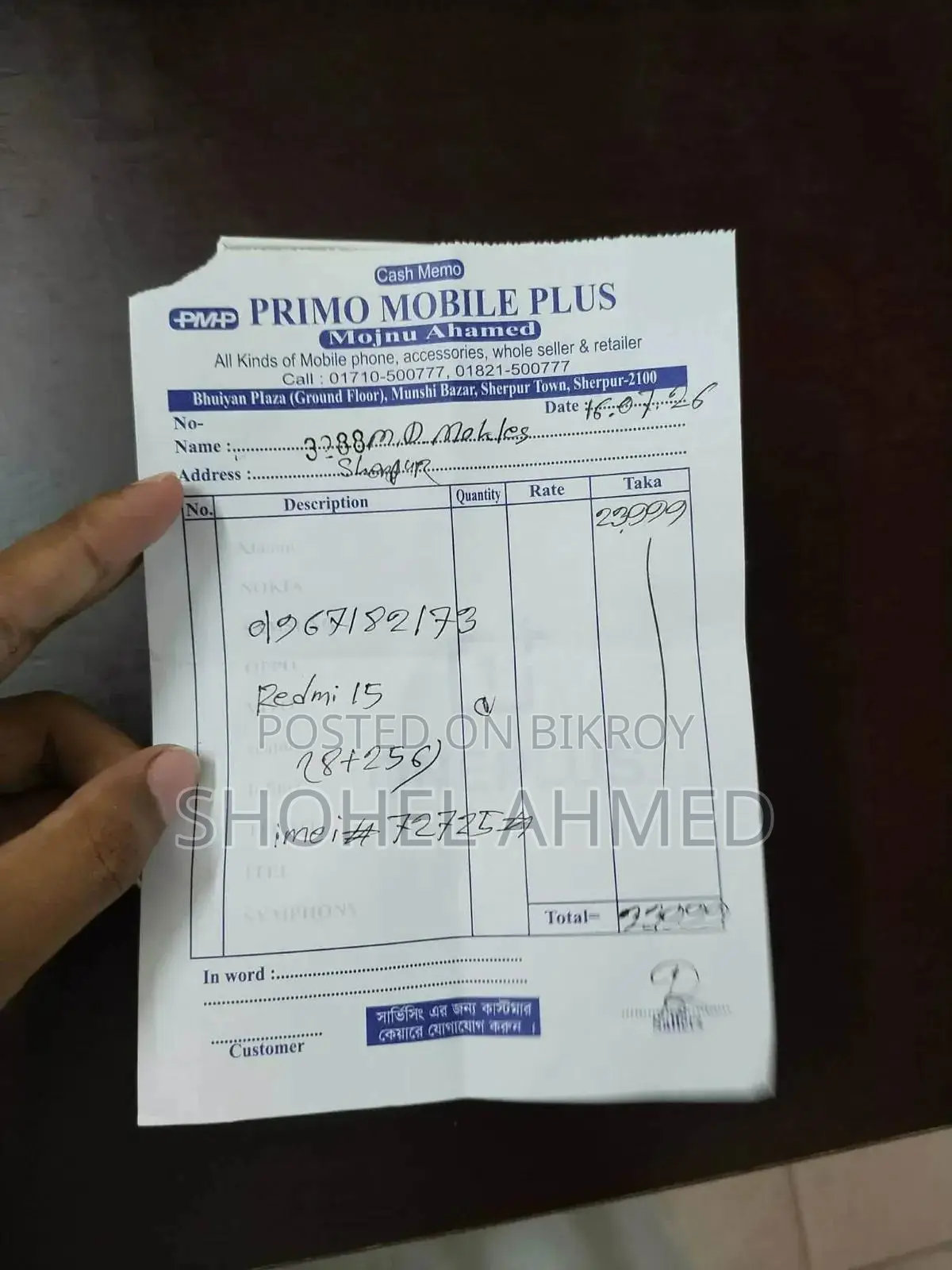 Xiaomi Redmi Note 15 512 GB Silver