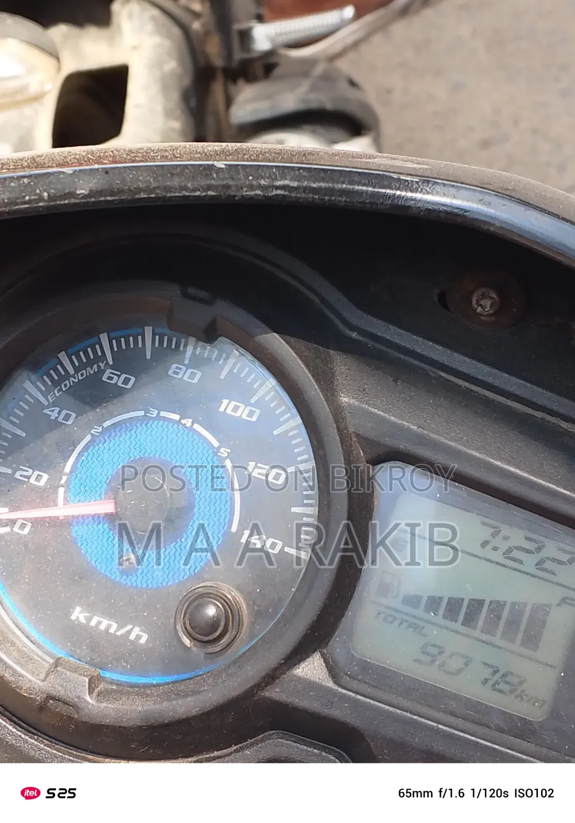 Honda Shine SP 2022 Blue