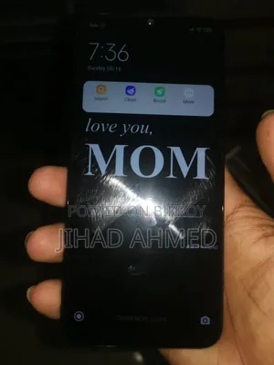 Xiaomi Redmi Note 12 128 GB Blue
