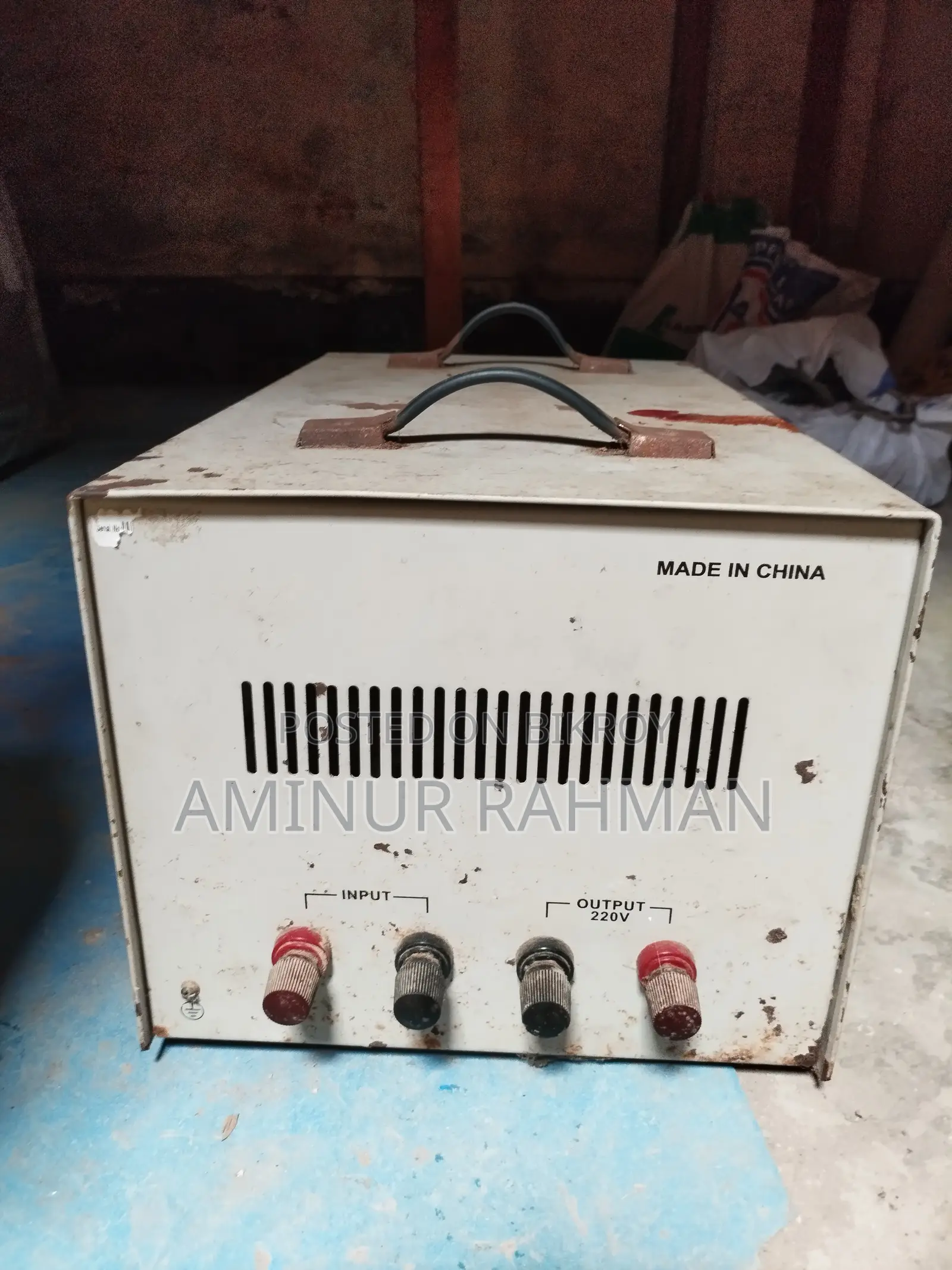 Automatic Voltage Regulator
