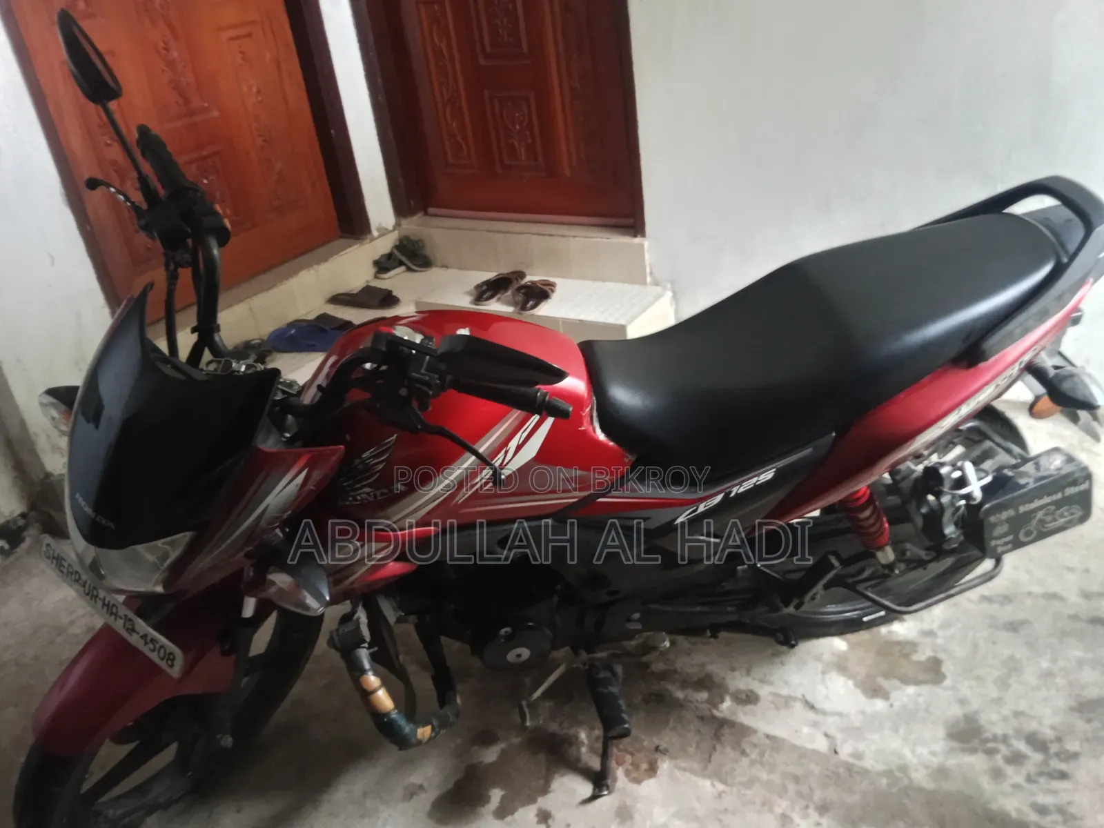 Honda Shine SP 2022 Red