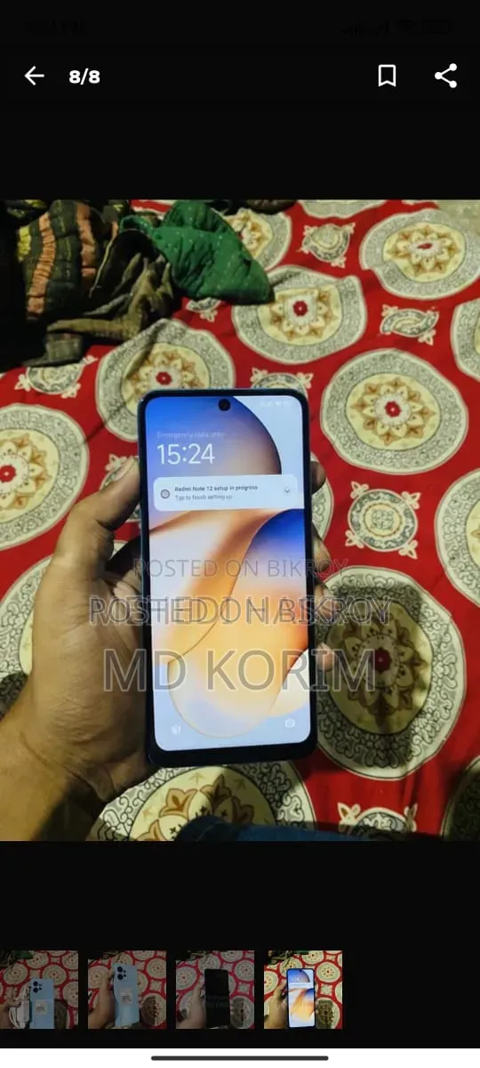 Xiaomi Redmi 12 128 GB