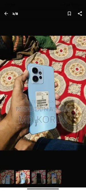 Xiaomi Redmi 12 128 GB