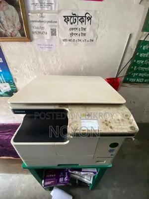 Toshiba E Studio 2303a