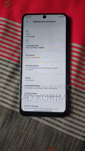Xiaomi Redmi 12 128 GB