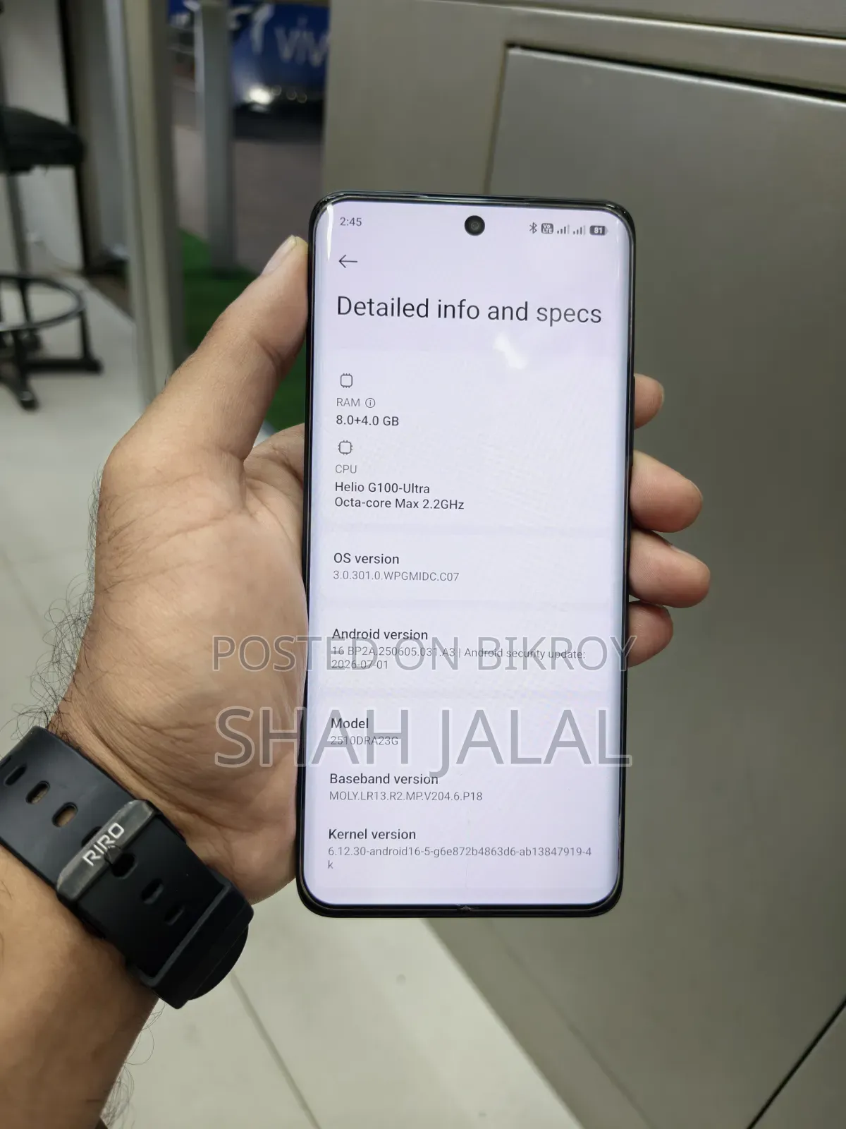 শাওমি রেডমি নোট ১৫ ২৫৬ জিবি ব্ল্যাক