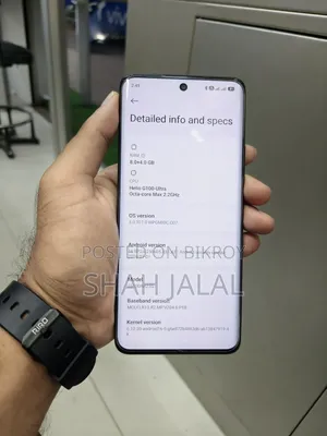 শাওমি রেডমি নোট ১৫ ২৫৬ জিবি ব্ল্যাক