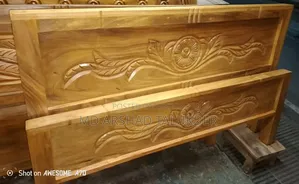 Assalamu Alaikum wa Rahmatullah, selling a bed