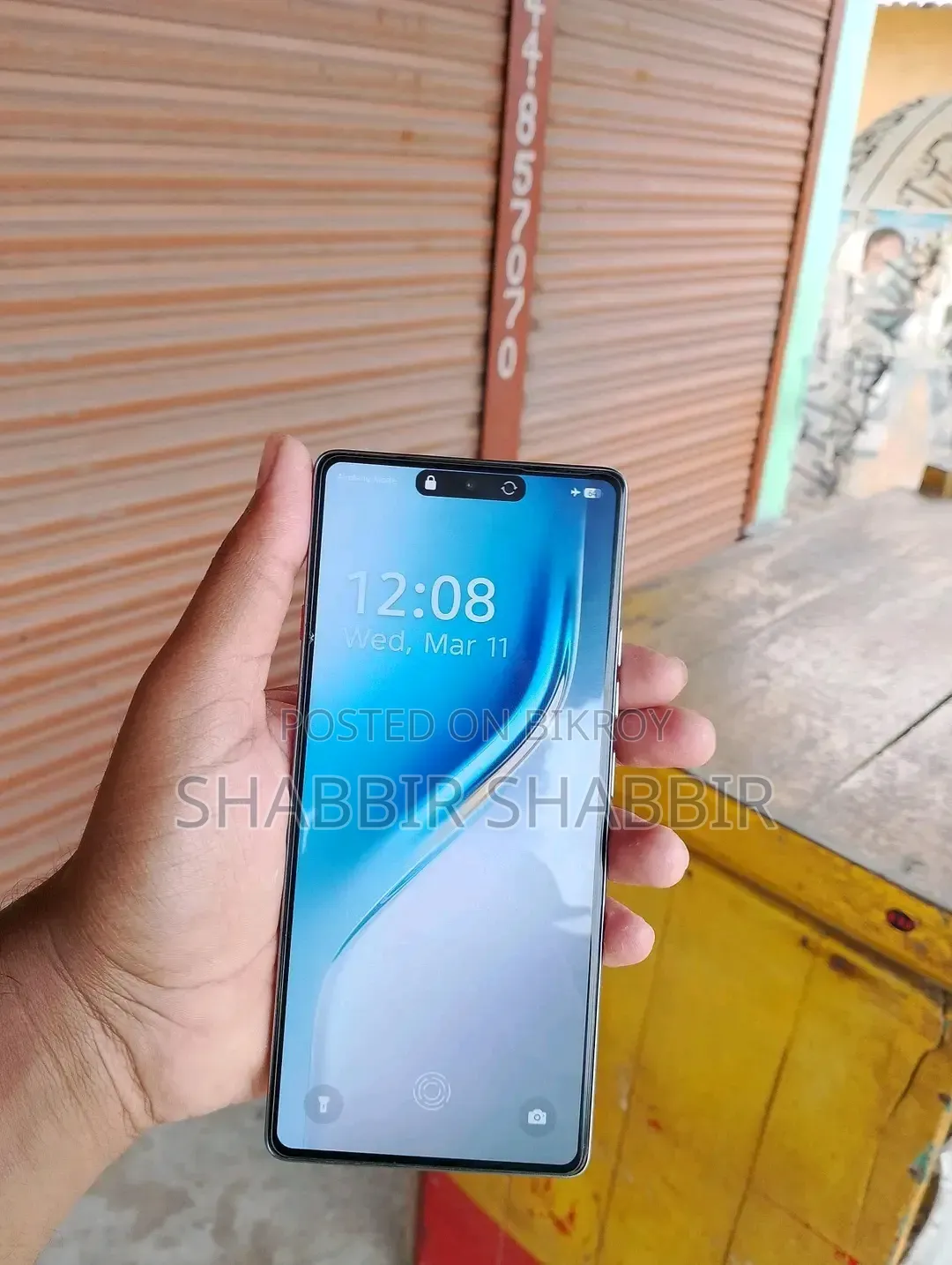 টেকনো ক্যামন ৪০ ১২৮ জিবি কমলা