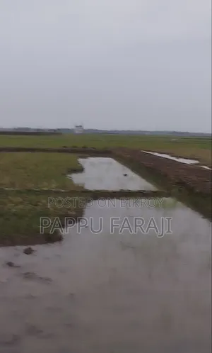 জমি বিক্রয়
