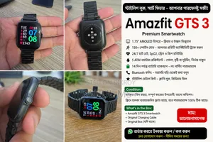 Amazfit Smart Watch GTS 3