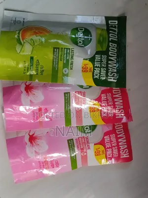 ডেটল বডি ওয়াশ