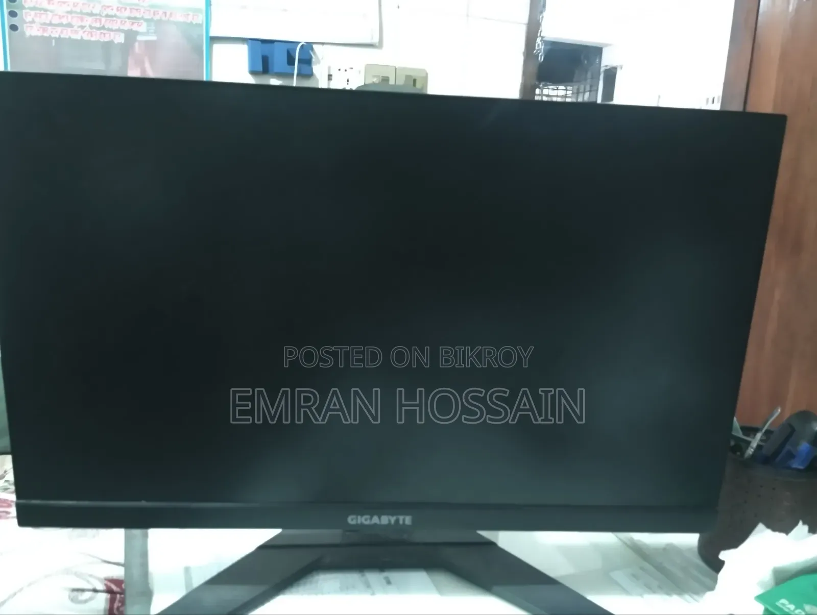 Brand monitor at a low price