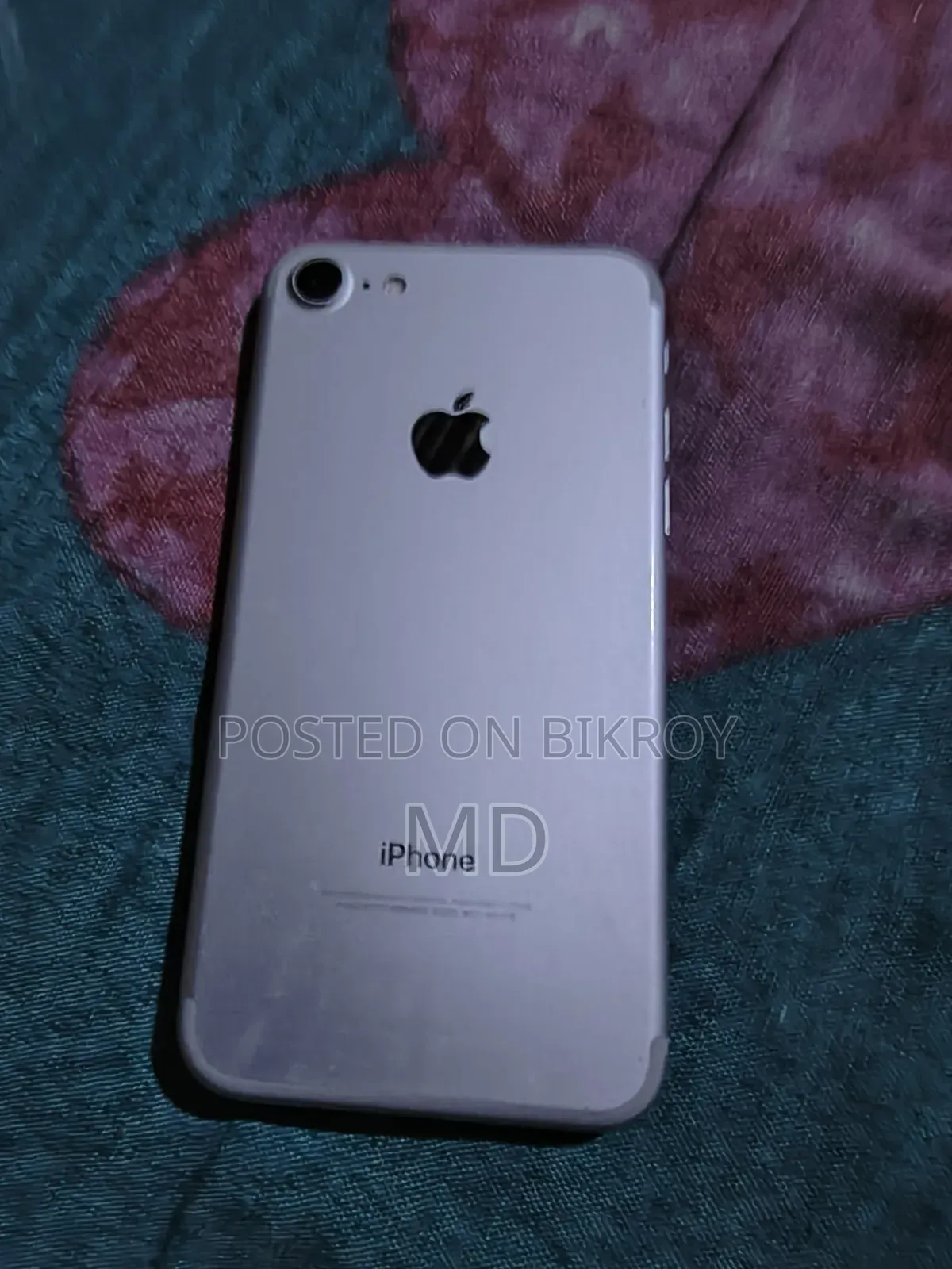 অ্যাপল আইফোন ৭ ৩২ জিবি সাদা