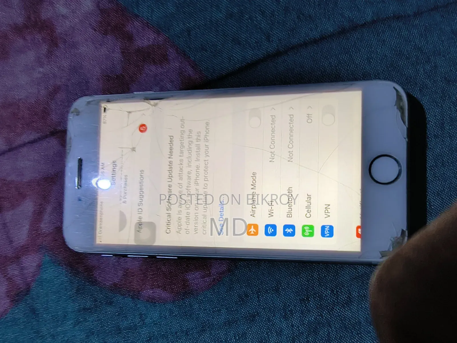 অ্যাপল আইফোন ৭ ৩২ জিবি সাদা