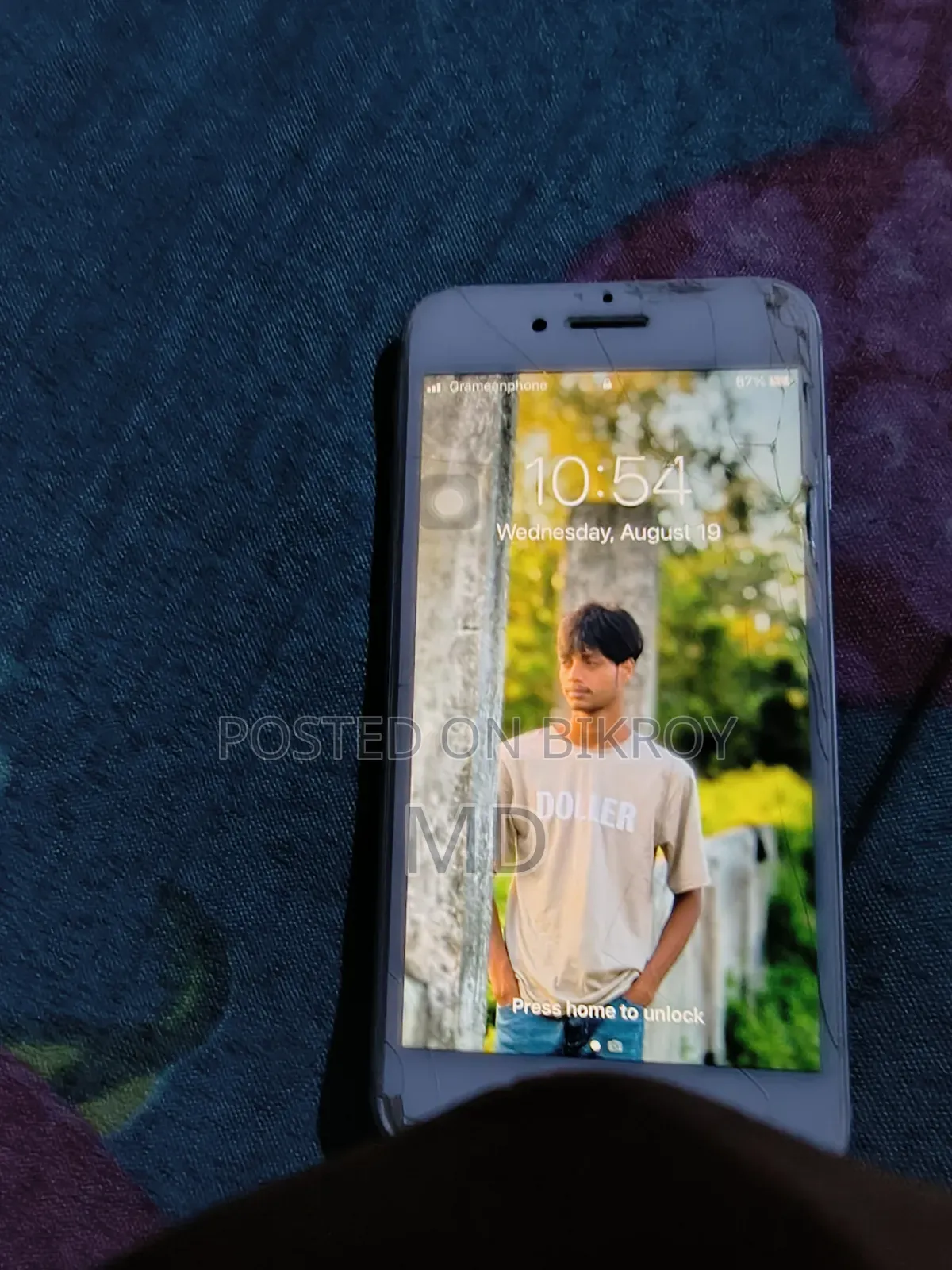 অ্যাপল আইফোন ৭ ৩২ জিবি সাদা