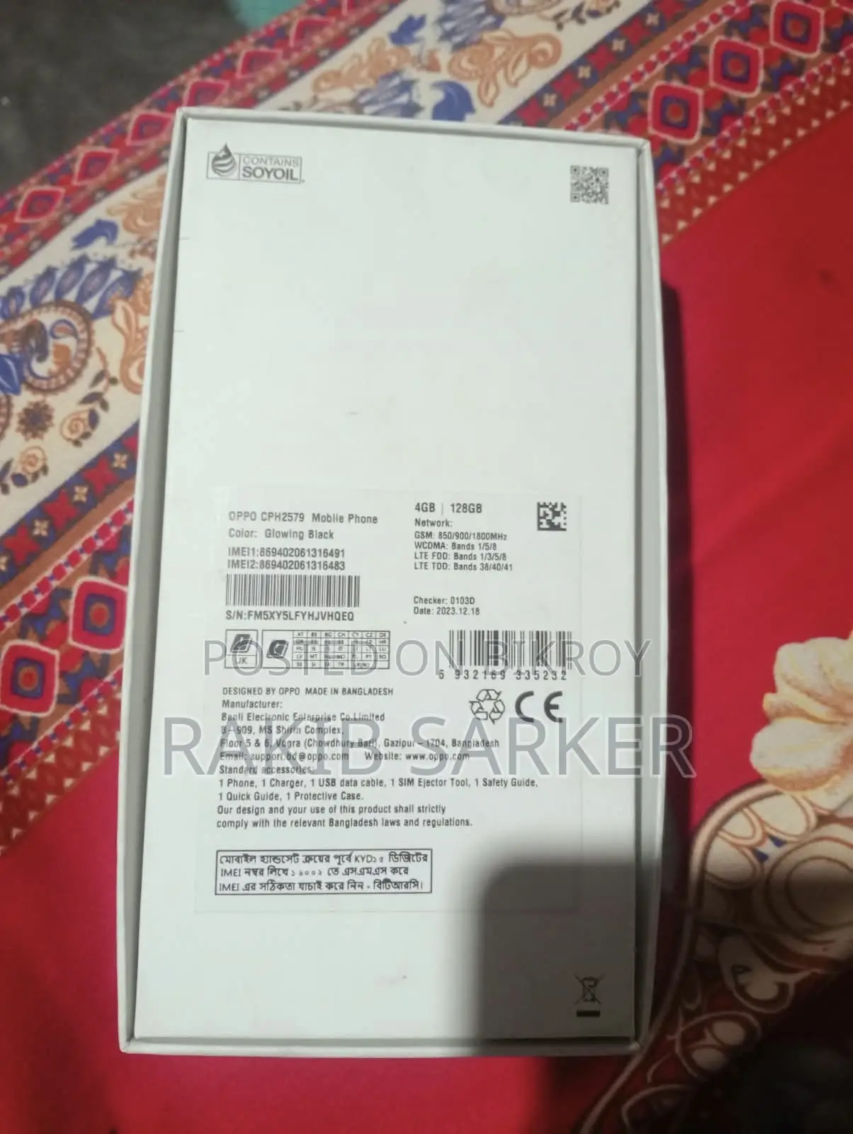 Oppo A38 128 GB Black